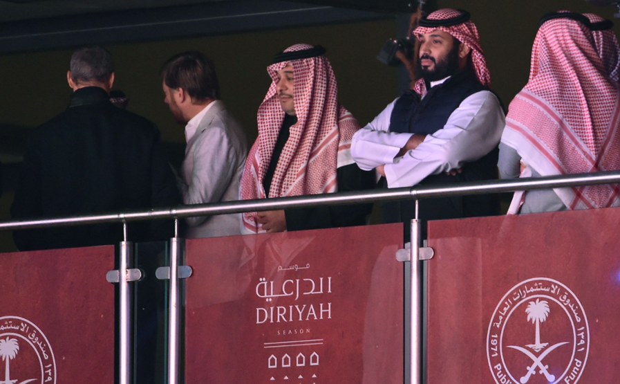 pif arabia saudyjska nowy właściciel