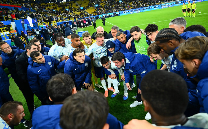 Inter Mediolan drużyna